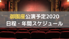 浦川泰幸アナは結婚してる 安藤絵里菜との関係は Risapo